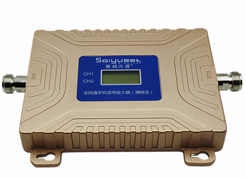 怀安双频手机信号放大器200㎡