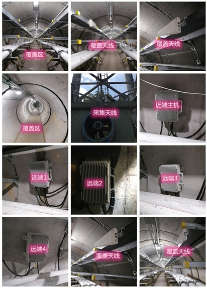  怀安电力管廊覆盖天线方案案例